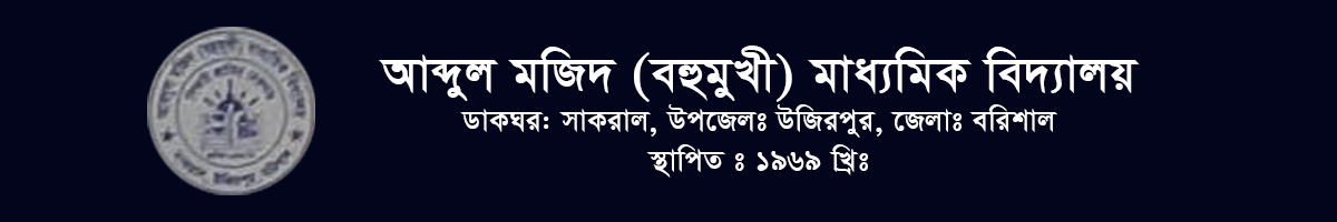 header-logo